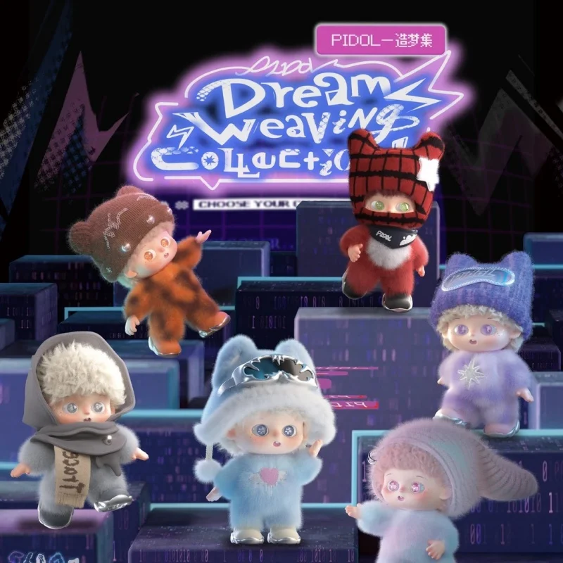 100% Оригинальная и подлинная коллекционная серия Qimeng Island Pidol Dream Collection: Модные настольные украшения, слепая коробка, милая кукла-девочка в подарок
100% Оригинальная и подлинная коллекционная серия Qimeng Island Pidol Dream Collection: Модные настольные украшения, слепая коробка, милая кукла-девочка в подарок