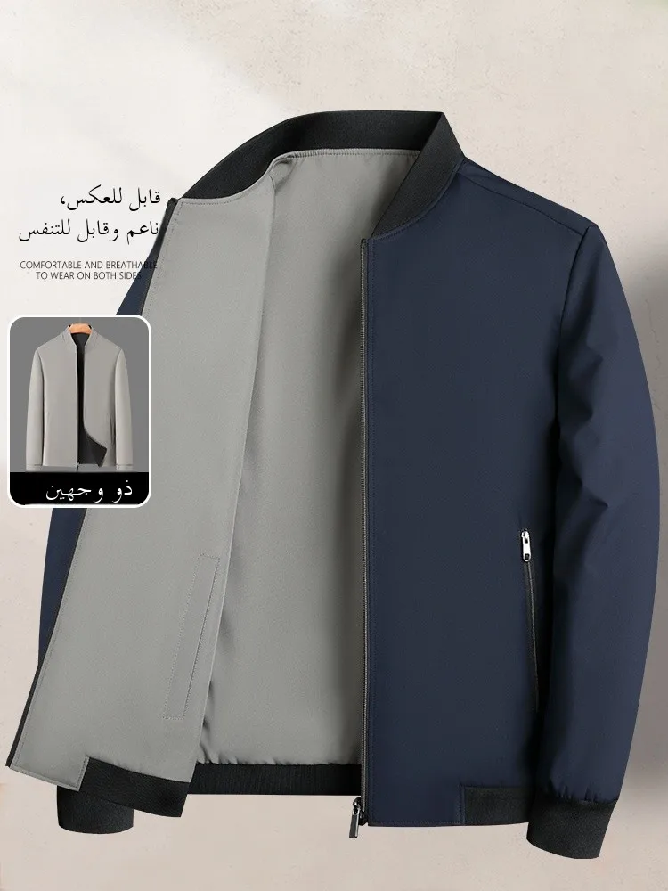 Double-Sided Wear Baseball Collar Jaet for Middle-Aged Men Spring Autumn Thin Casual Dad Sle Faionable Leisure Coat
Double-Sided Wear Baseball Collar Jaet for Middle-Aged Men Spring Autumn Thin Casual Dad Sle Faionable Leisure Coat