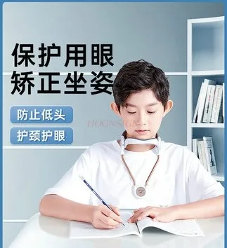 Sitting writing orthotic appliance for pupils and children; prevention of hunchback and head lowering; correction of cervical
Sitting writing orthotic appliance for pupils and children; prevention of hunchback and head lowering; correction of cervical
