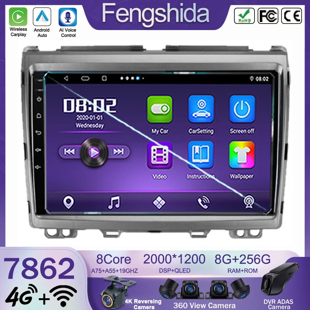 Автомобильный мультимедийный проигрыватель Android для Mazda8 MPV 2011 - 2015 5G WIFI BT No 2Din DVD GPS навигация высокопроизводительный процессор QLED экран
Автомобильный мультимедийный проигрыватель Android для Mazda8 MPV 2011 - 2015 5G WIFI BT No 2Din DVD GPS навигация высокопроизводительный процессор QLED экран
