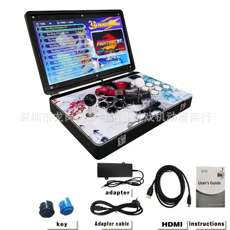 Household joystick nostalgic King of Fighters, Moonlight Treasure Box portable outdoor model
Household joystick nostalgic King of Fighters, Moonlight Treasure Box portable outdoor model