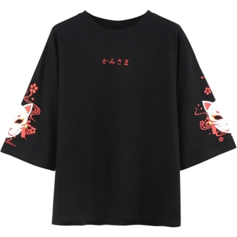 QQ8 Summer Women's clothing Anime fox printed cross ribbon Women Lolita Girls' T-shirt harajuku spring Black Top skirt hoodi5Lk¥
QQ8 Summer Women's clothing Anime fox printed cross ribbon Women Lolita Girls' T-shirt harajuku spring Black Top skirt hoodi5Lk¥