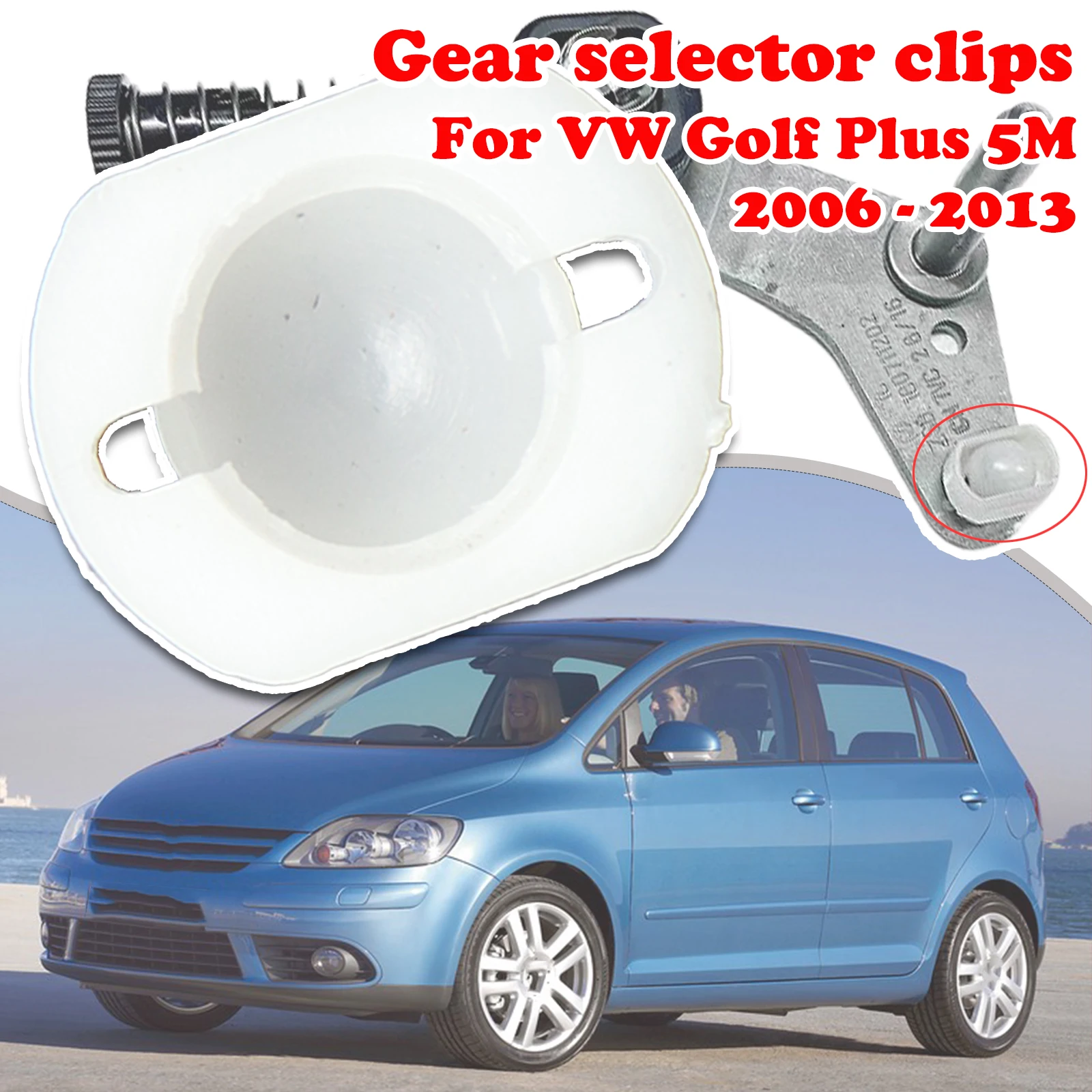 Gear Selector Lever Mechanism Sliding Shoe Bushing For VW Golf Plus 5M Shift Rod LinkageClip Manual Transmission Rivet 2006-2013
Gear Selector Lever Mechanism Sliding Shoe Bushing For VW Golf Plus 5M Shift Rod LinkageClip Manual Transmission Rivet 2006-2013