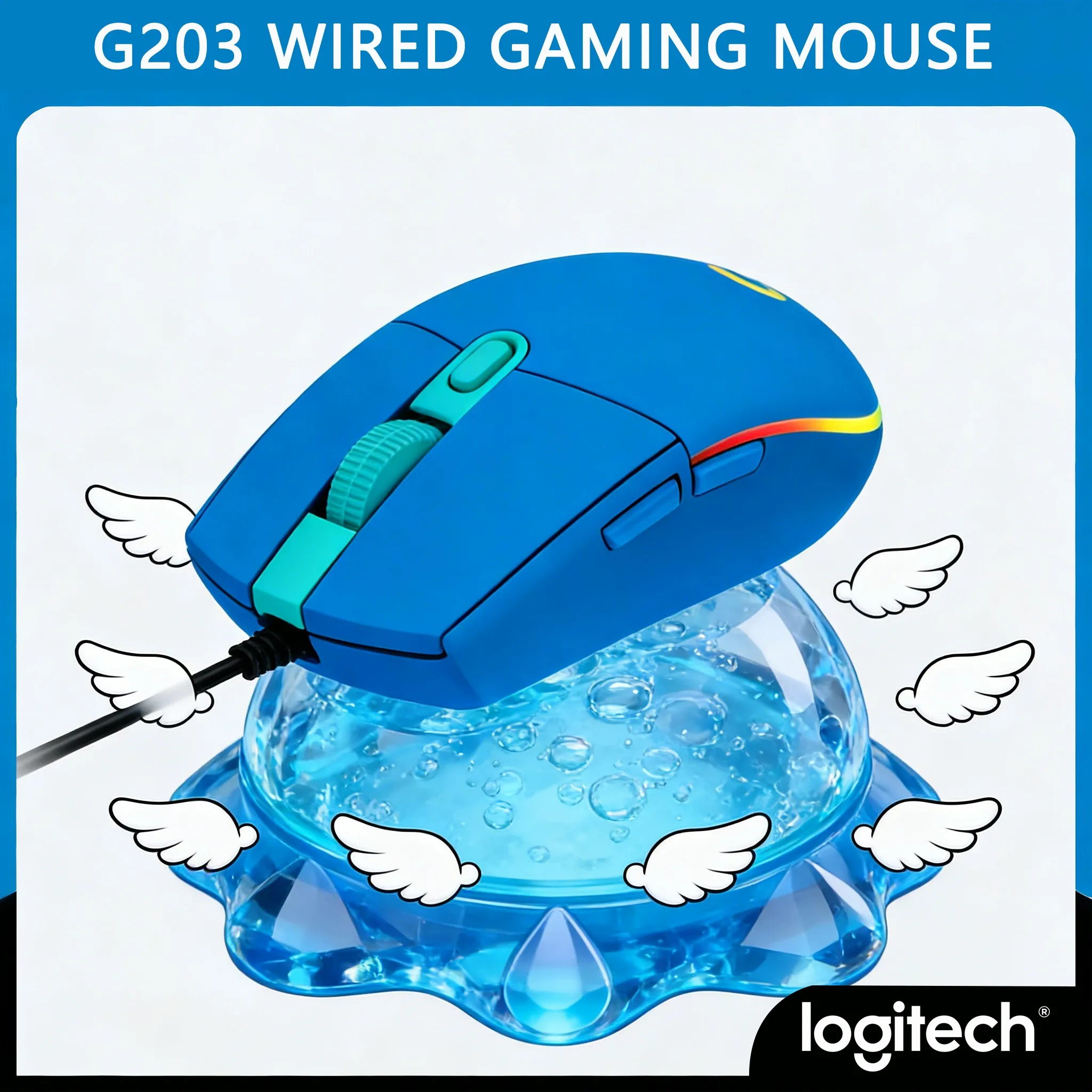 Logitech G203: Мышь, совместимая со всеми вашими устройствами
Logitech G203: Мышь, совместимая со всеми вашими устройствами