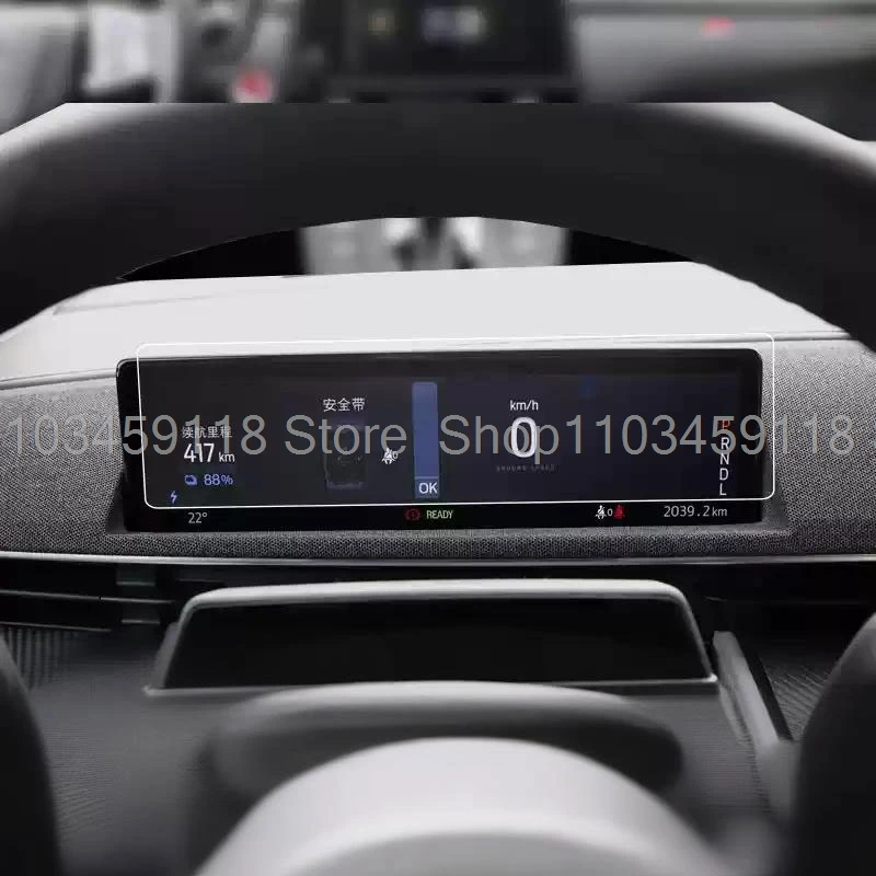 Tempered glass screen protector For Ford Mustang Mach-E/ MachE 2021-2025 2026 Car 10.2 Inch Dashboard anti-scratch fitting
Tempered glass screen protector For Ford Mustang Mach-E/ MachE 2021-2025 2026 Car 10.2 Inch Dashboard anti-scratch fitting