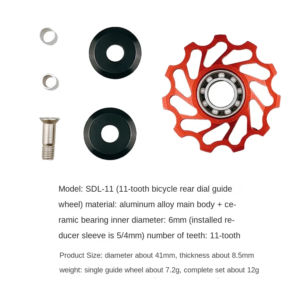 (AD12) Road Bike Ceramic Pulley Rear Derailleur 11T Guide MTB Ceramic Bearing Jockey Wheel Bicycle Part,Red
(AD12) Road Bike Ceramic Pulley Rear Derailleur 11T Guide MTB Ceramic Bearing Jockey Wheel Bicycle Part,Red