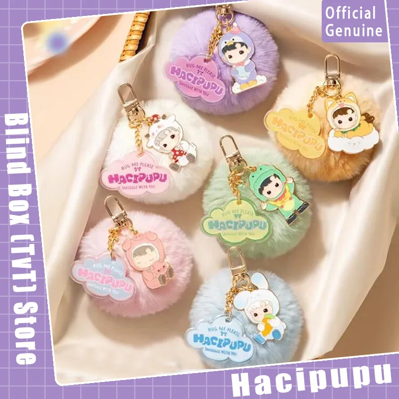 Подлинная подвеска Hacipupu Snuggle With You, серия слепая коробка, брелок для мобильного телефона, модные периферийные игрушки, загадочная коробка, подарки
Подлинная подвеска Hacipupu Snuggle With You, серия слепая коробка, брелок для мобильного телефона, модные периферийные игрушки, загадочная коробка, подарки