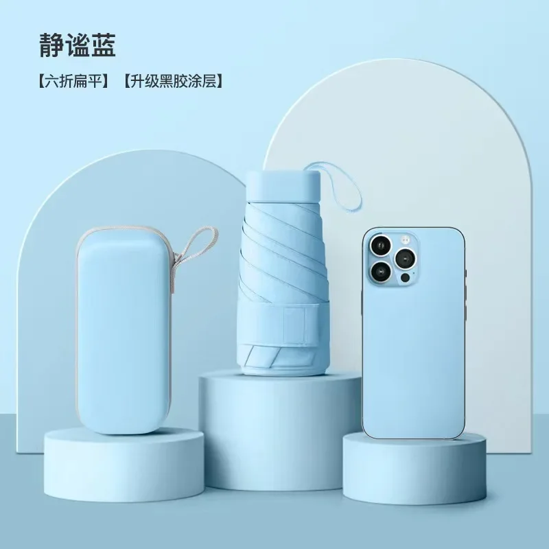 Sunumbrella 60-кратный капсульный зонт, оптовая продажа, ручной женский зонт от солнца, защита от ультрафиолета, виниловый мини-зонт от солнца
Sunumbrella 60-кратный капсульный зонт, оптовая продажа, ручной женский зонт от солнца, защита от ультрафиолета, виниловый мини-зонт от солнца