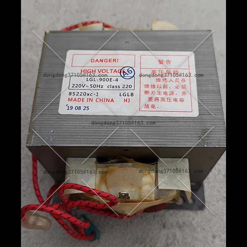 New genuine microwave oven transformer 900W model LGL-900E-4 can replace 801 MD-901EMR-1
New genuine microwave oven transformer 900W model LGL-900E-4 can replace 801 MD-901EMR-1