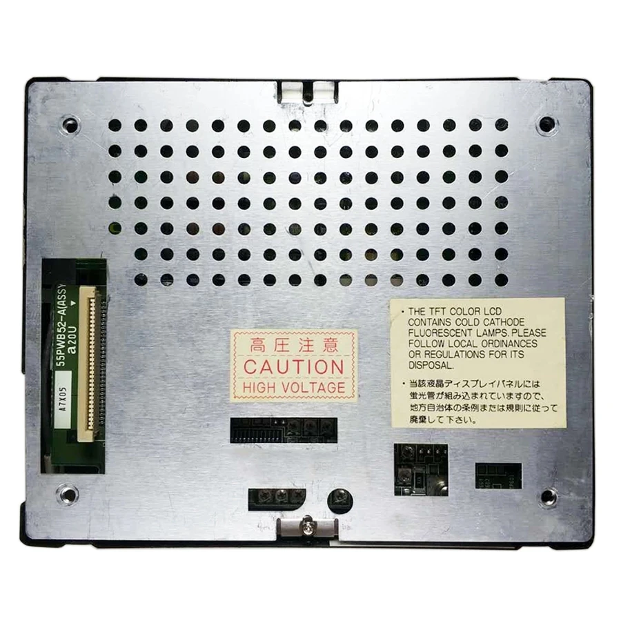 Original 5.5 Inch NL3224AC35-01 Industrial LCD Display LCD Screen Panel Display Replacement
Original 5.5 Inch NL3224AC35-01 Industrial LCD Display LCD Screen Panel Display Replacement