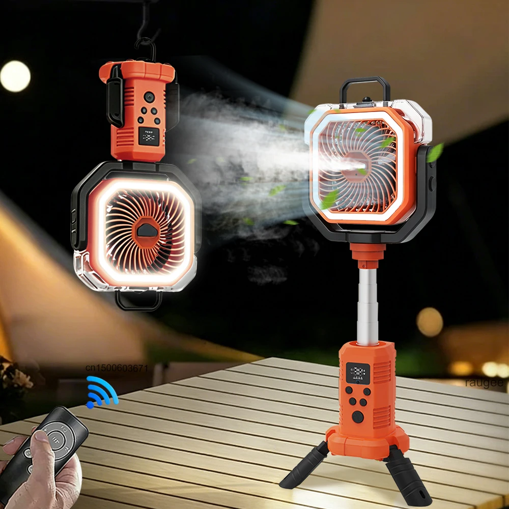 Portable Camping Misting Fan 20000mAh USB Rechargeable Outdoor Wireless Ceiling Fan Camping Tripod Fan with Light Remote Control
Portable Camping Misting Fan 20000mAh USB Rechargeable Outdoor Wireless Ceiling Fan Camping Tripod Fan with Light Remote Control