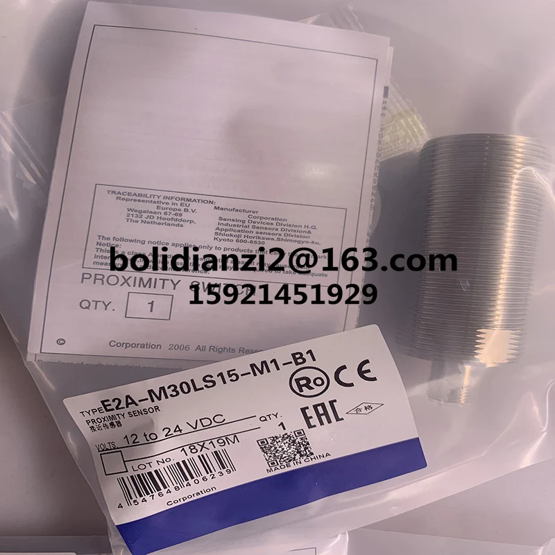 Brand new off the shelf E2A-M30LS15-M1-B1/B2/B3/C1/C2/C3 New genuine proximity switch sensor
Brand new off the shelf E2A-M30LS15-M1-B1/B2/B3/C1/C2/C3 New genuine proximity switch sensor