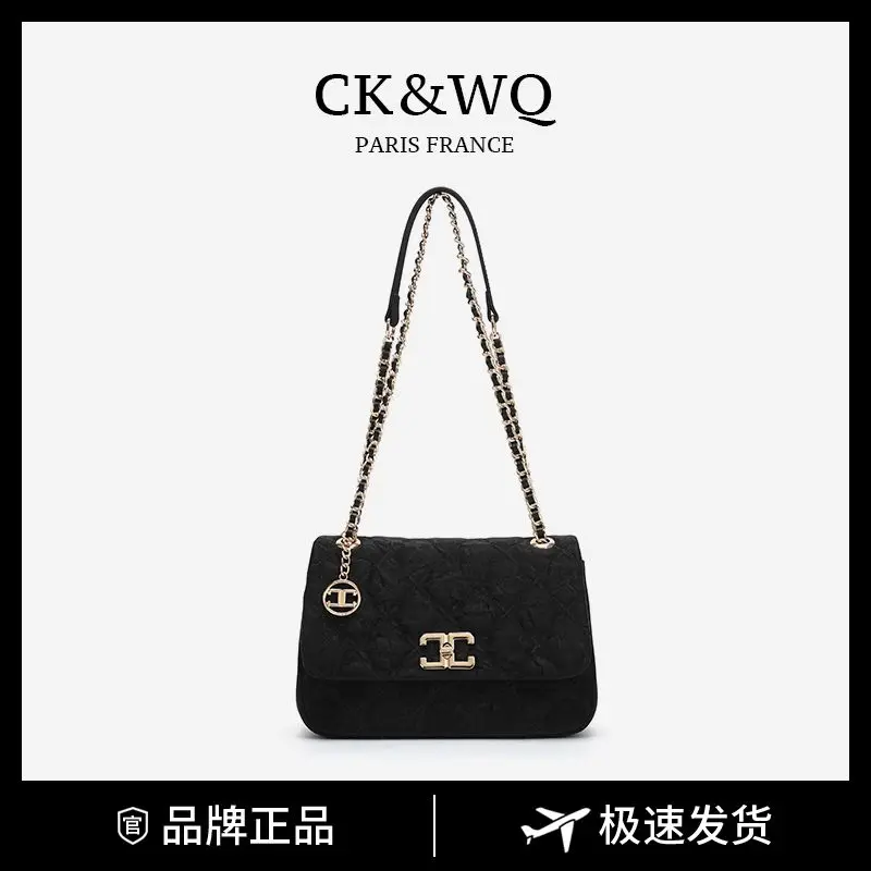 Light Luxury Designer Women Bags Niche fashion temperament diamond grid chain bag
Light Luxury Designer Women Bags Niche fashion temperament diamond grid chain bag