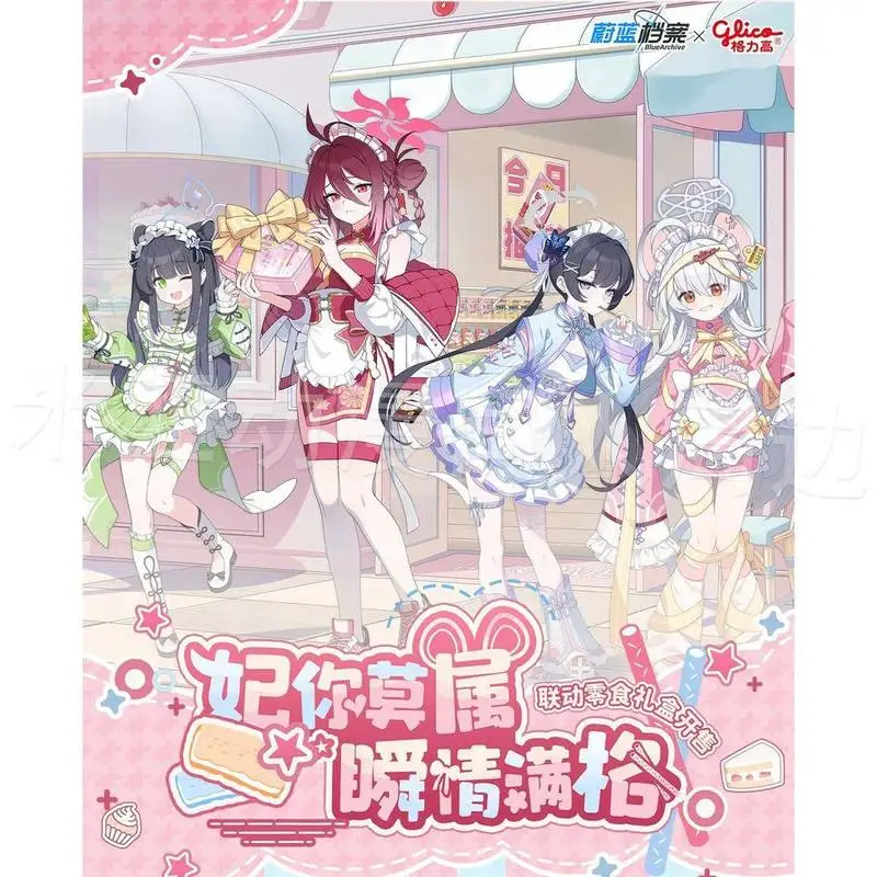 10cm Blue Archive Glico Collaboration Merchandise Kisaki Shun Saori Reo Custom Standee Anime Peripherals Cute Fans Birthday Gift
10cm Blue Archive Glico Collaboration Merchandise Kisaki Shun Saori Reo Custom Standee Anime Peripherals Cute Fans Birthday Gift
