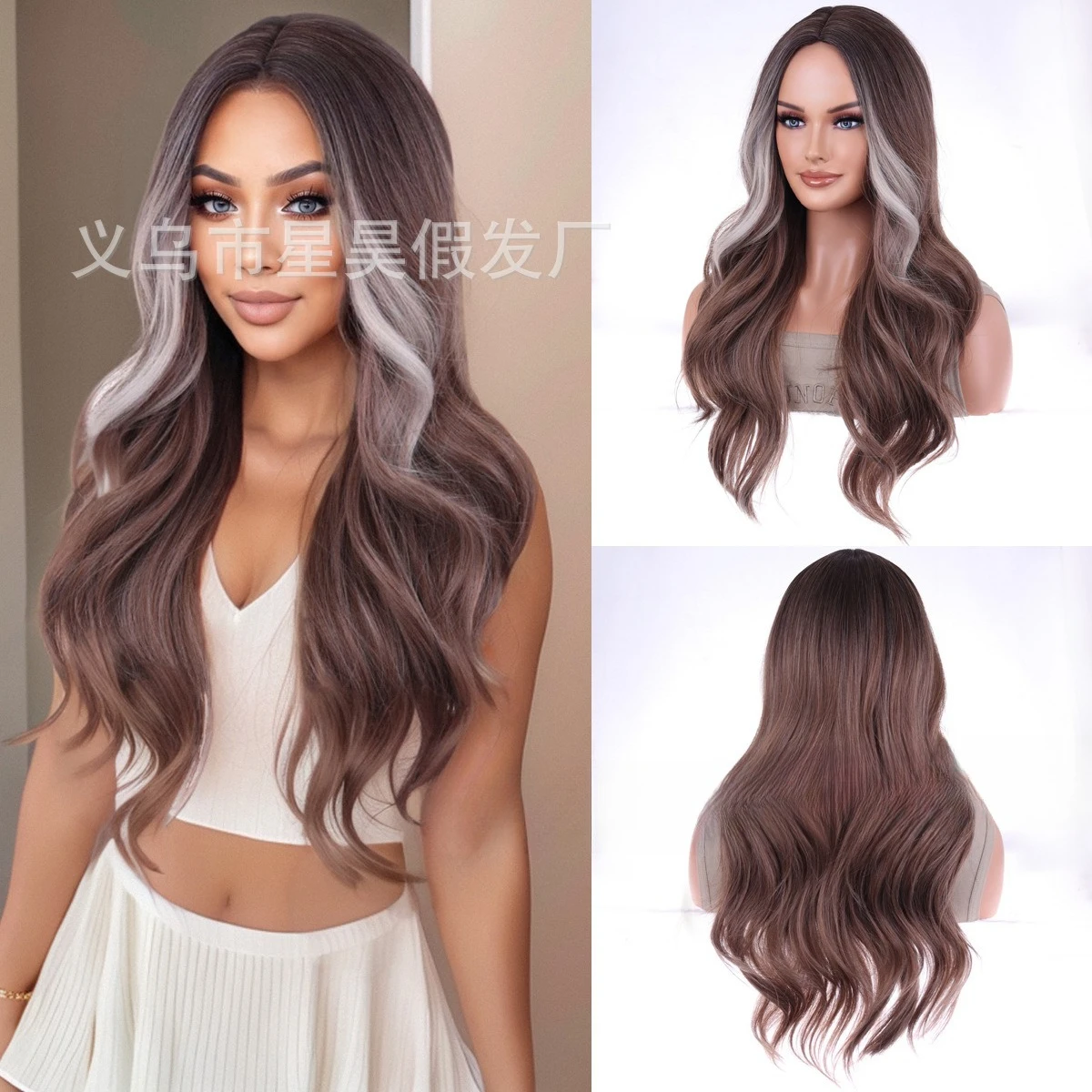 Wig Female Wave Wig Brown Medium Bangs High Temperature Silk Chemical Fiber Headgear Synthetic Wig Daily Party Use
Wig Female Wave Wig Brown Medium Bangs High Temperature Silk Chemical Fiber Headgear Synthetic Wig Daily Party Use