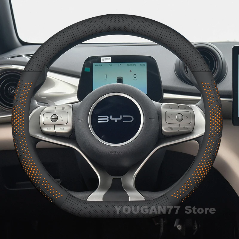 Leather Car Steering Wheel Cover For BYD Dolphin mini 2022-2025 2026 ultra-thin Auto interior BYD Dolphin surf Accessories 2025
Leather Car Steering Wheel Cover For BYD Dolphin mini 2022-2025 2026 ultra-thin Auto interior BYD Dolphin surf Accessories 2025