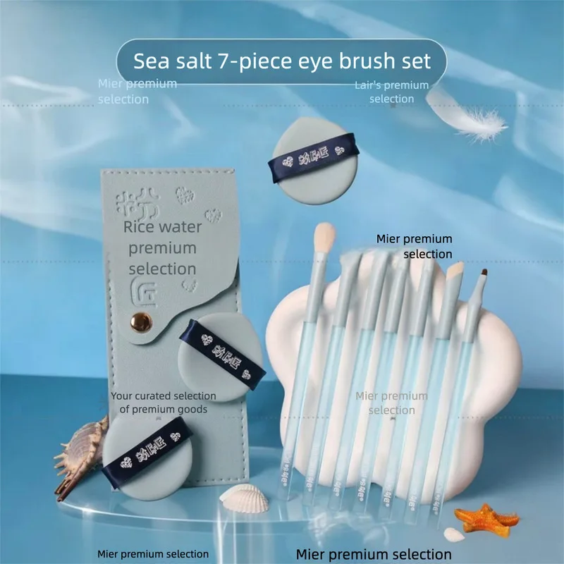 Painter's Sea Salt 7-piece Eye Soft Bristle Portable Beginner Set, New Makeup Brush Set
Painter's Sea Salt 7-piece Eye Soft Bristle Portable Beginner Set, New Makeup Brush Set