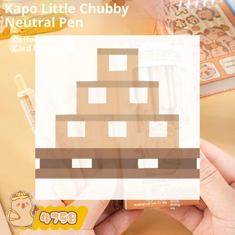 4Pcs Cute Cartoon Capybara Gel Pen Quick Drying Neutral Pen Student Kids School Writing Student Stationery Supplies Gifts
4Pcs Cute Cartoon Capybara Gel Pen Quick Drying Neutral Pen Student Kids School Writing Student Stationery Supplies Gifts