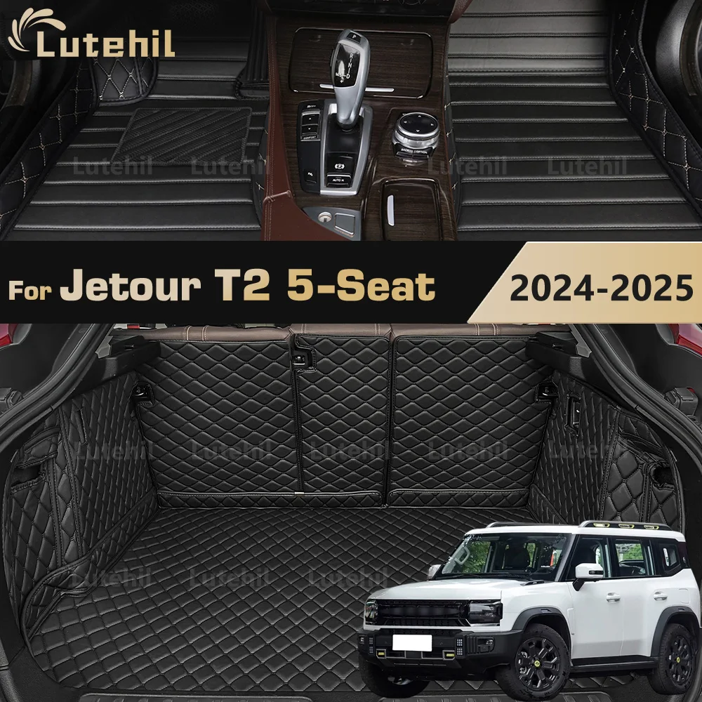 Car Floor Mats For Jetour T2 5-Seat 2024 2025 Trunk mat Cargo Liner Protection Carpet Custom Floor Liners Accessories
Car Floor Mats For Jetour T2 5-Seat 2024 2025 Trunk mat Cargo Liner Protection Carpet Custom Floor Liners Accessories
