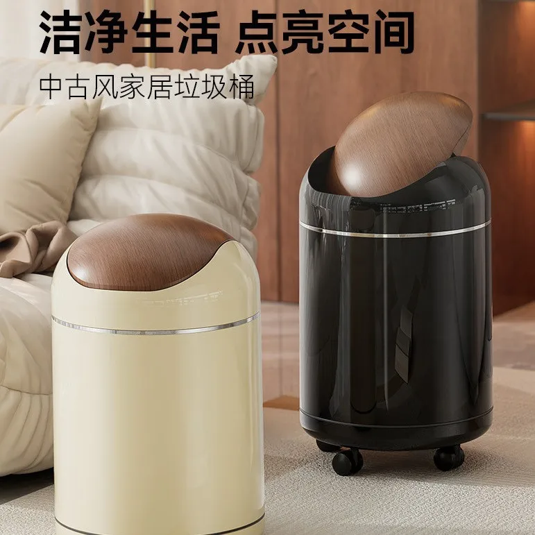 HYS living room trash can high-end light luxury large capacity household kitchen toilet bathroom bedroom with lid trash can
HYS living room trash can high-end light luxury large capacity household kitchen toilet bathroom bedroom with lid trash can