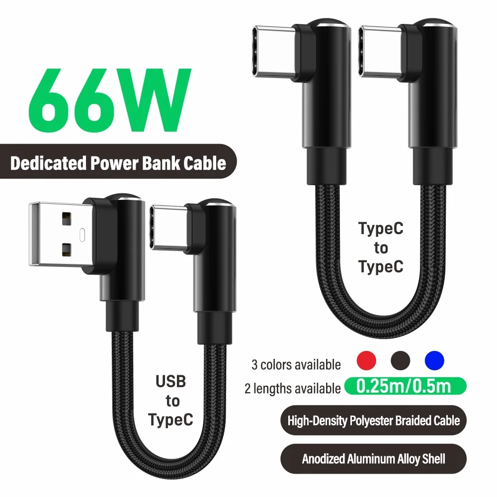 0.25m/0.5m Short Data Cable 90 Degree Elbow USB A USB C To Type C Fast Charging Cable For Iphone 15 16 17 Xiaomi Samsung Huawei
0.25m/0.5m Short Data Cable 90 Degree Elbow USB A USB C To Type C Fast Charging Cable For Iphone 15 16 17 Xiaomi Samsung Huawei