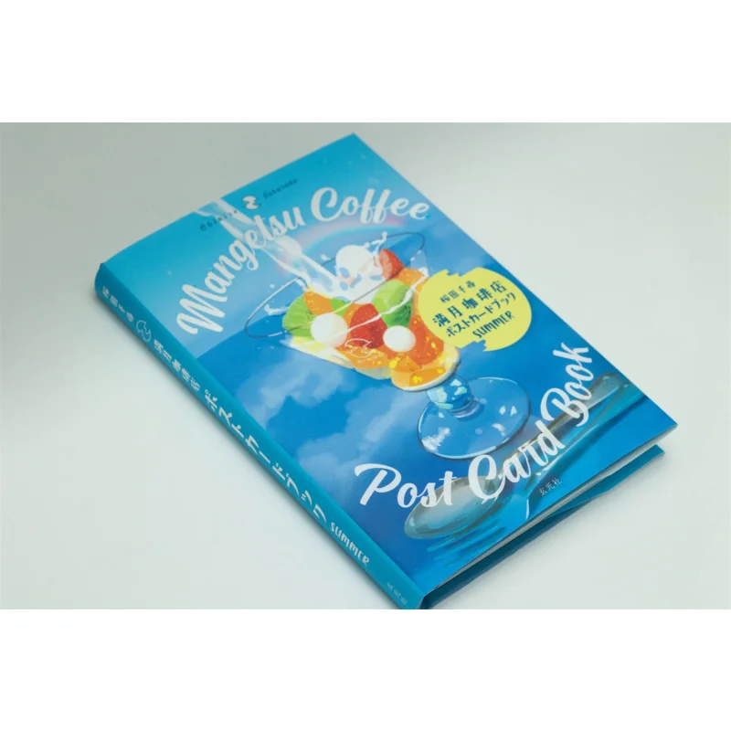 Full Moon Coffee Shop Postcard Book SUMMER Chihiro Sakurada Xuan Guang Society 9784768316283 Book
Full Moon Coffee Shop Postcard Book SUMMER Chihiro Sakurada Xuan Guang Society 9784768316283 Book