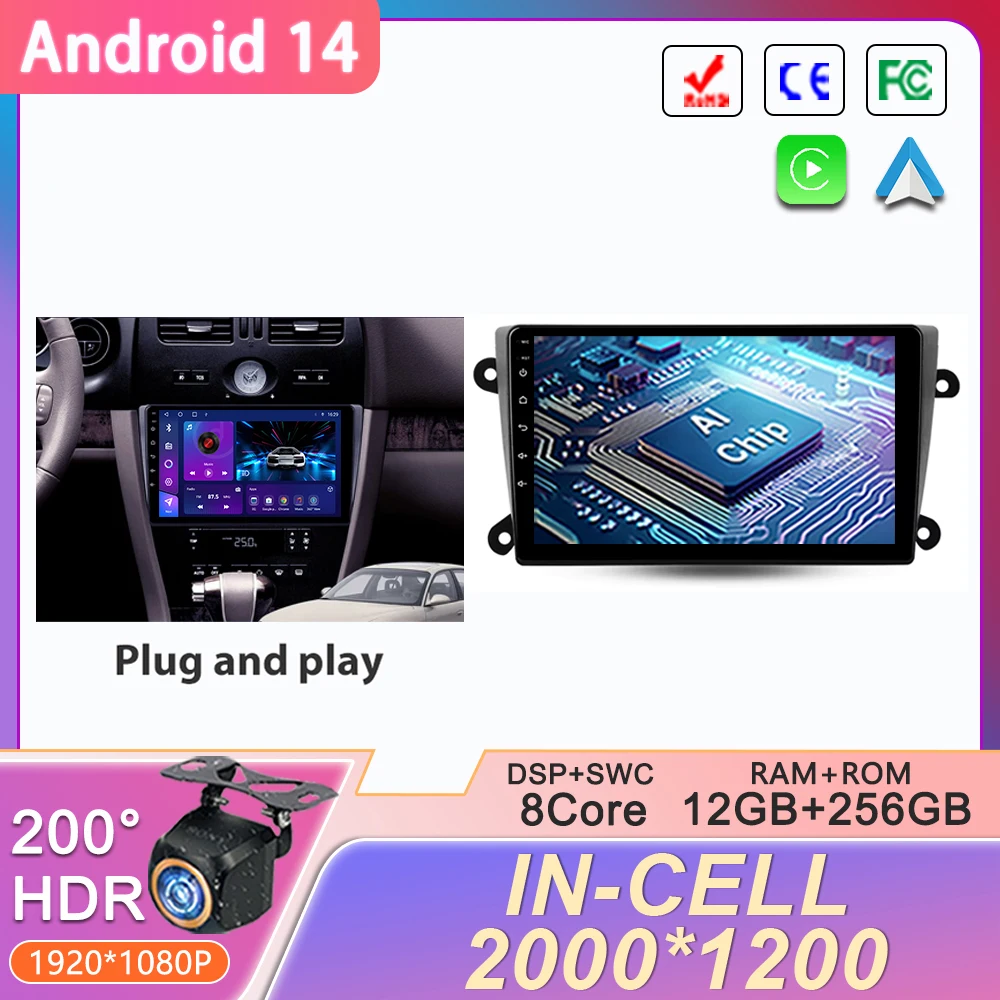 Android 14 For Buick Regal 4 1997 - 2008 Car Radio Multimedia Video Player Navigation stereo GPS No 2din 2K Screen Head Unit
Android 14 For Buick Regal 4 1997 - 2008 Car Radio Multimedia Video Player Navigation stereo GPS No 2din 2K Screen Head Unit