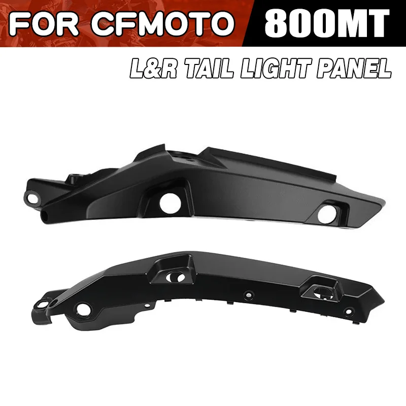 For CFMOTO 800MT Tail Light Panel Motorcycle Accessories 800 MT CF800MT CF800-5 MT800 Rear Guard Trim Plate Moto Parts
For CFMOTO 800MT Tail Light Panel Motorcycle Accessories 800 MT CF800MT CF800-5 MT800 Rear Guard Trim Plate Moto Parts