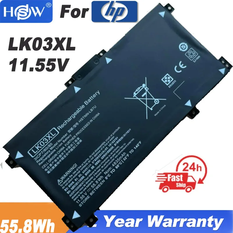 11.55V Laptop Battery For HP envy 15 x360 15-bp 15-cn TPN-W127 W128 W129 W132 HSTNN-LB7U HSTNN-UB7I HSTNN-IB8M LB8J
11.55V Laptop Battery For HP envy 15 x360 15-bp 15-cn TPN-W127 W128 W129 W132 HSTNN-LB7U HSTNN-UB7I HSTNN-IB8M LB8J