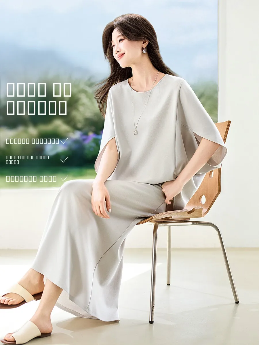 Mehemay Two-Way Wear Airy Two-Piece Set Spring 2026 New Sle irt-Sle Top Fi-Tail Skirt Set Women's Faion Ensemble
Mehemay Two-Way Wear Airy Two-Piece Set Spring 2026 New Sle irt-Sle Top Fi-Tail Skirt Set Women's Faion Ensemble