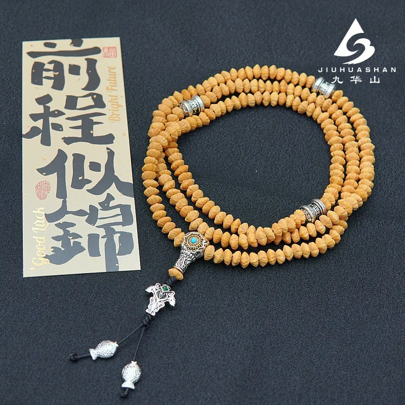 Jiuhuashan Gold Leaf Bodhi Seed Buddha Bead Necklace Accessories Men And Women Cultural Bracelet
Jiuhuashan Gold Leaf Bodhi Seed Buddha Bead Necklace Accessories Men And Women Cultural Bracelet