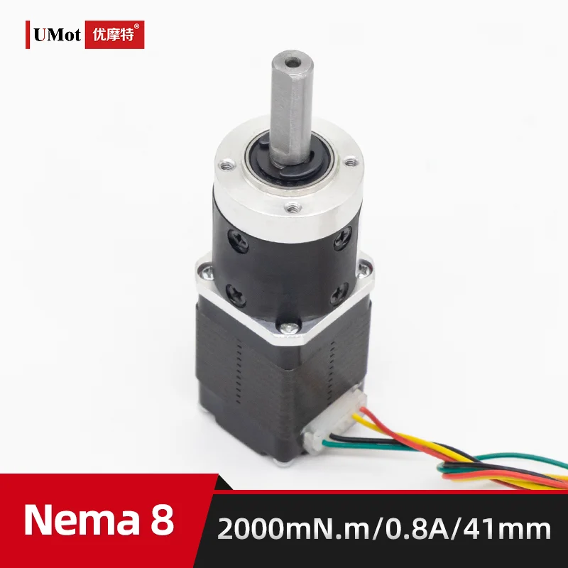 Micro Length 41mm Nema 8 Stepper Motor Mini Gear Planetary Gearbox Stepper Motor With Gear Reductor Ratio 19 27 51
Micro Length 41mm Nema 8 Stepper Motor Mini Gear Planetary Gearbox Stepper Motor With Gear Reductor Ratio 19 27 51