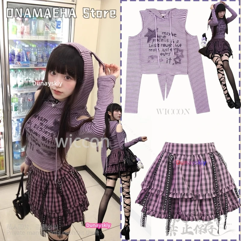 New Jirai Kei Girls Lolita Girls Furry Rabbit Cute Loli Uniform Suit Long Sleeve Shirt Y2K Sweet Japanese Cake Style Customized
New Jirai Kei Girls Lolita Girls Furry Rabbit Cute Loli Uniform Suit Long Sleeve Shirt Y2K Sweet Japanese Cake Style Customized