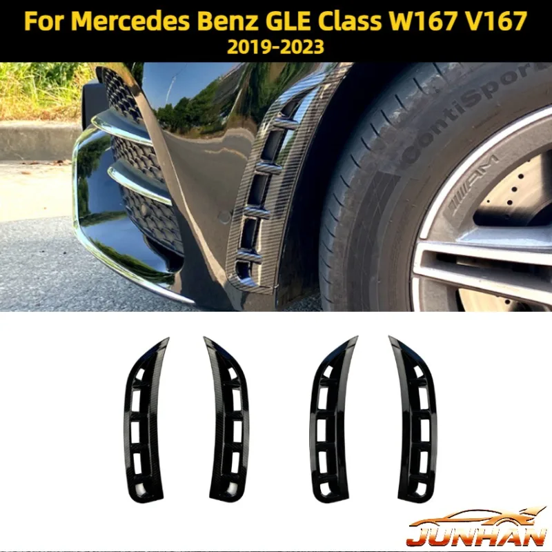 Front Bumper Side Air Outlet Trim Cover For Mercedes Benz GLE Class W167 V167 2019-2023 Front Bumper Canards Air Knives
Front Bumper Side Air Outlet Trim Cover For Mercedes Benz GLE Class W167 V167 2019-2023 Front Bumper Canards Air Knives
