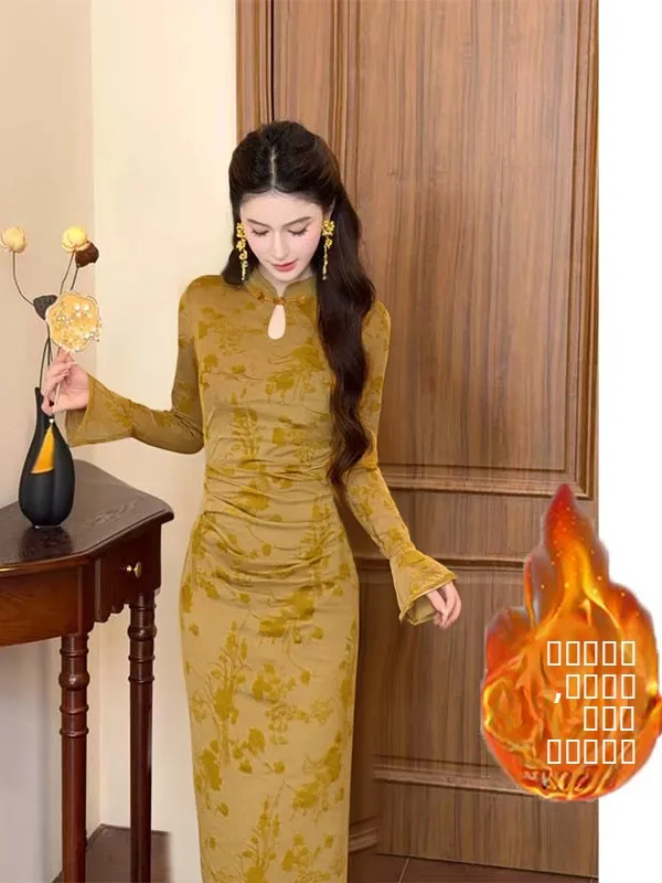 New 2025 Winter Thiened Fce High Waist Dr Elely Cool Chinese Sle Long Sve A-Line Dr for Women
New 2025 Winter Thiened Fce High Waist Dr Elely Cool Chinese Sle Long Sve A-Line Dr for Women