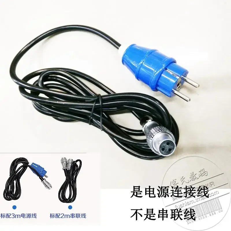 led150w spotlight led2000w spotlight power cord three-eye universal European standard 3 meter power cord
led150w spotlight led2000w spotlight power cord three-eye universal European standard 3 meter power cord