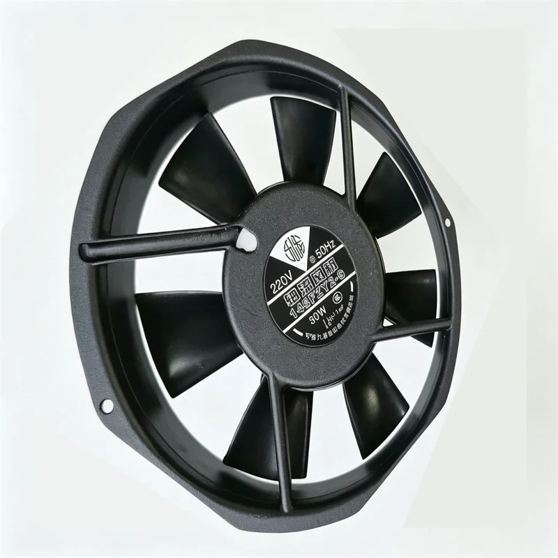 220V Cooling fan 145FZY2-S 172 × 150 × 38mm 30W Dual Ball Bearing Hrs Long Life for Power Supply Inverter
220V Cooling fan 145FZY2-S 172 × 150 × 38mm 30W Dual Ball Bearing Hrs Long Life for Power Supply Inverter