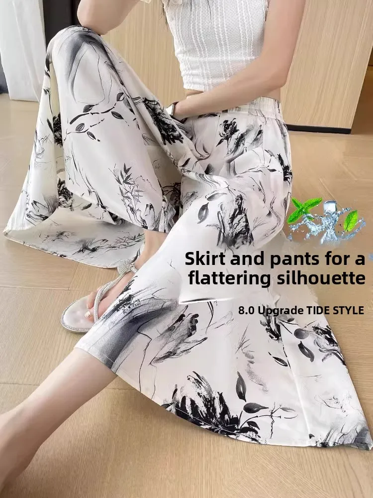 Summer Ice Silk Women's Loose Thin Sun Protection Print Chiffon Cool Wide Leg Pants Eighteen Skirt High Waist Korean Style Co...
Summer Ice Silk Women's Loose Thin Sun Protection Print Chiffon Cool Wide Leg Pants Eighteen Skirt High Waist Korean Style Co...