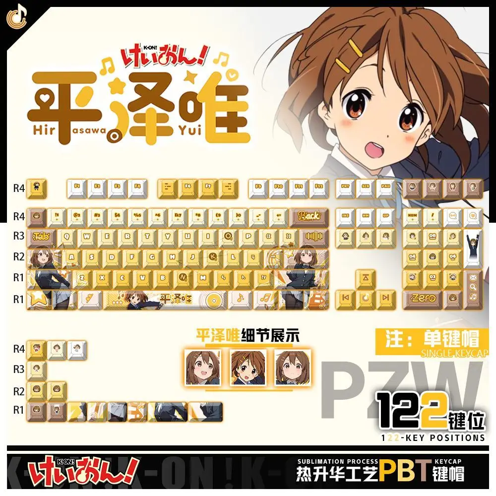 122 Keys Hirasawa Yui Custom Keycaps Anime Game Chreey PBT Transparent Key Caps for Made68 Mad68 Wooting 60 Mechanical Keyboard
122 Keys Hirasawa Yui Custom Keycaps Anime Game Chreey PBT Transparent Key Caps for Made68 Mad68 Wooting 60 Mechanical Keyboard
