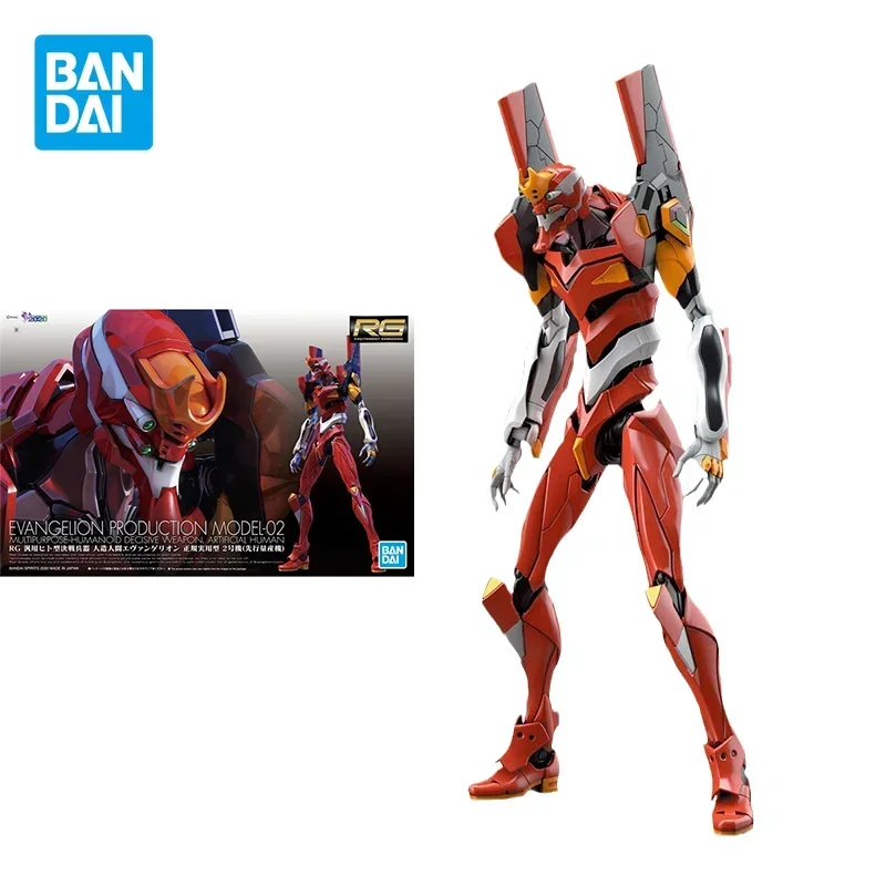 Bandai Genuine Neon Genesis Evangelion Anime RG Production Model-02 Action Figures Collectible Model Toys Gifts for Kids
Bandai Genuine Neon Genesis Evangelion Anime RG Production Model-02 Action Figures Collectible Model Toys Gifts for Kids
