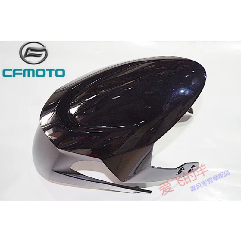 Оригинальные аксессуары для мотоциклов Cfmoto 150nk, переднее крыло Nk150, передняя грязевая плитка, перегородка для воды, передняя плиточная крышка
Оригинальные аксессуары для мотоциклов Cfmoto 150nk, переднее крыло Nk150, передняя грязевая плитка, перегородка для воды, передняя плиточная крышка