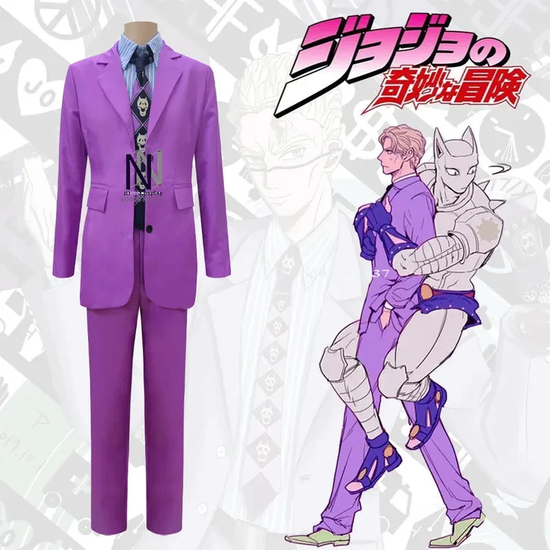 Костюм для косплея по мотивам «Невероятных приключений ДжоДжо» - Diamond is Unbreakable, Кавашири Ёситака, Costumex,3;b'2.
Костюм для косплея по мотивам «Невероятных приключений ДжоДжо» - Diamond is Unbreakable, Кавашири Ёситака, Costumex,3;b'2.