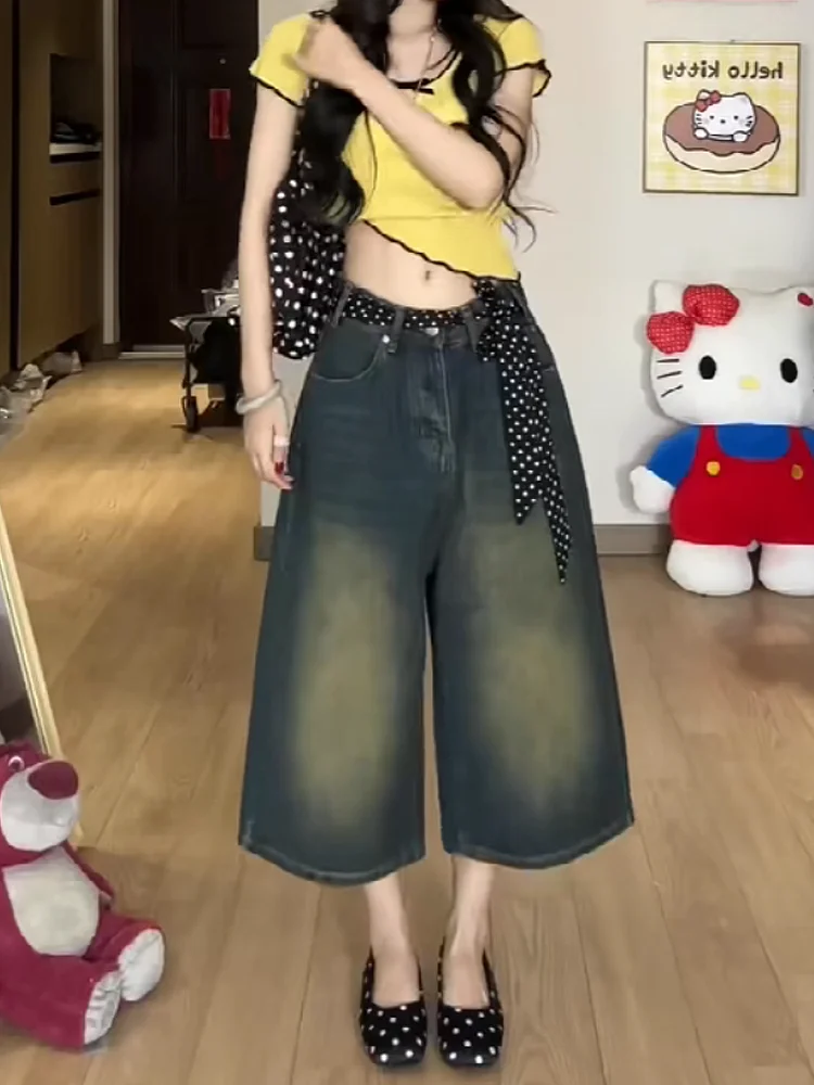 Retro American Washed Denim Shorts Women's Summer Loose Slim Wide Leg Jeans High Waist Soft Denim Four Seasons Universal
Retro American Washed Denim Shorts Women's Summer Loose Slim Wide Leg Jeans High Waist Soft Denim Four Seasons Universal