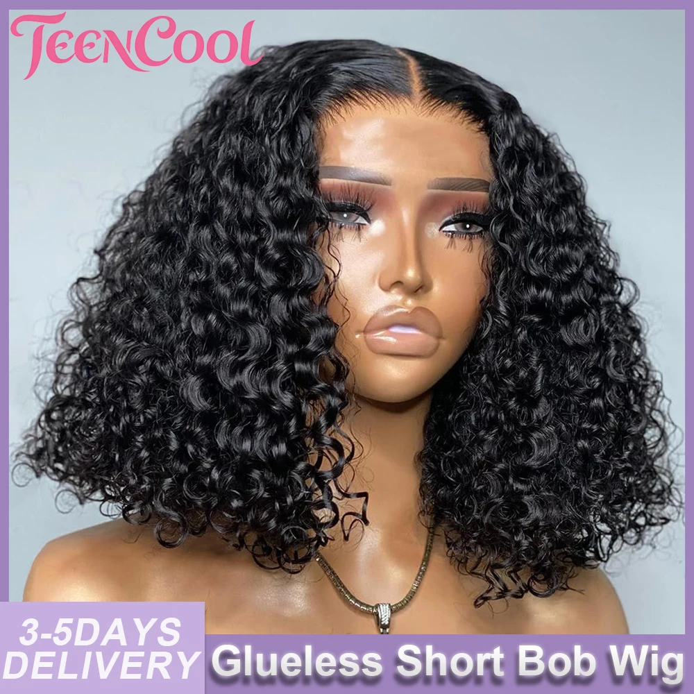 4x4 5x5 Short Bob Glueless Curly Deep Wave Human Hair Wig 13x4 HD Transparen Lace Frontal Wig Natural Human Hair Lace Front Wigs
4x4 5x5 Short Bob Glueless Curly Deep Wave Human Hair Wig 13x4 HD Transparen Lace Frontal Wig Natural Human Hair Lace Front Wigs