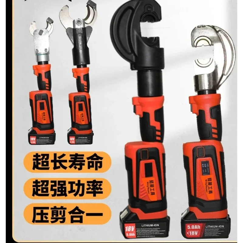 Rechargeable electric hydraulic pliers Portable lithium voltage pliers Copper wire nose 2-in-1 small cable crimping pliers
Rechargeable electric hydraulic pliers Portable lithium voltage pliers Copper wire nose 2-in-1 small cable crimping pliers