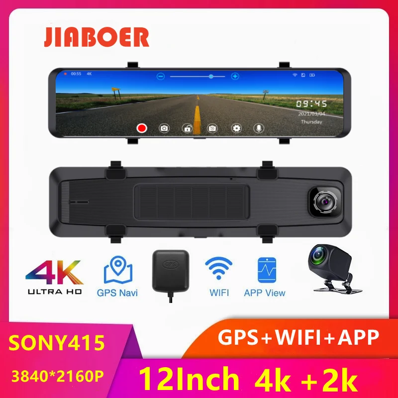 12 Inch Car DVR 4K 3840*2160P Dash Cam WIFI GPS Sony IMX415 Rear View Mirror 1440P Car Camera Video Recorder Park Monito
12 Inch Car DVR 4K 3840*2160P Dash Cam WIFI GPS Sony IMX415 Rear View Mirror 1440P Car Camera Video Recorder Park Monito