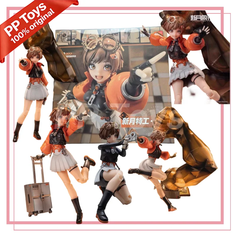 In Stock Snail Shell Crescent Moon Agent Chiaki 1/12 Action Figure Model Toy
In Stock Snail Shell Crescent Moon Agent Chiaki 1/12 Action Figure Model Toy