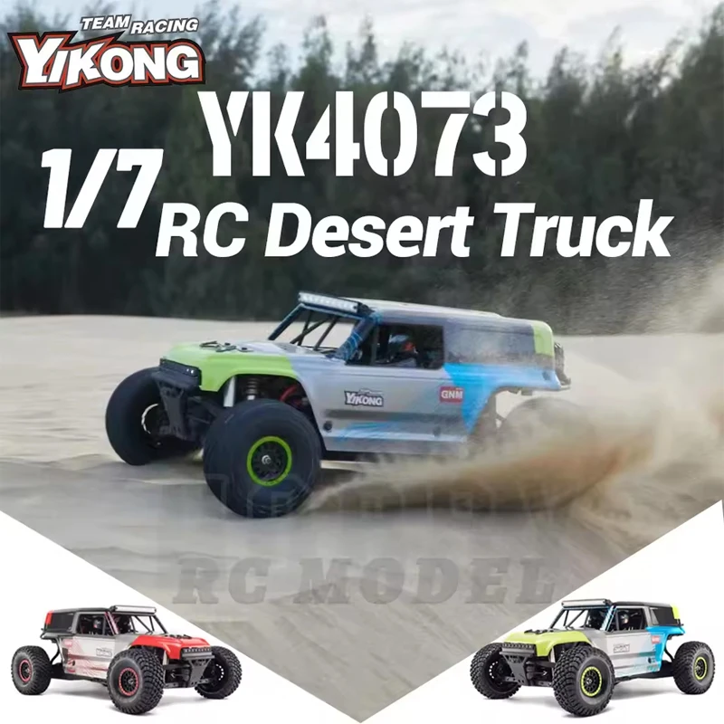 YK4073 1/7 RC Pioneer Desert Truck 4WD Desert Short Card TB7 Пятиканальный пульт дистанционного управления Электрический внедорожник Модель игрушки
YK4073 1/7 RC Pioneer Desert Truck 4WD Desert Short Card TB7 Пятиканальный пульт дистанционного управления Электрический внедорожник Модель игрушки