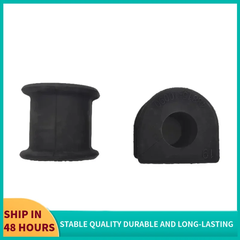 2PCS Rear Stabilizer Bushing 48815-10090 For TOYOTA Prado J120 2002/01-2010/12 Car Accessories Rubber material
2PCS Rear Stabilizer Bushing 48815-10090 For TOYOTA Prado J120 2002/01-2010/12 Car Accessories Rubber material