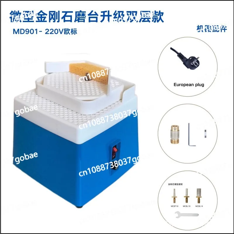 Двухслойный шлифовальный стол с перфорированным небольшим шлифовальным кругом, модернизированный микроавтомат.
Двухслойный шлифовальный стол с перфорированным небольшим шлифовальным кругом, модернизированный микроавтомат.